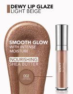 لیپ گلاس دوی لیپ گلیز فلورمار Dewy Lip Glaze - تصویر 2