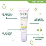 کرم دور چشم رولی سیمپل - تصویر 2