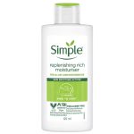 کرم آبرسان مناسب پوست های چرب ریچ سیمپل