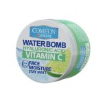 آبرسان VITAMIN C کامان