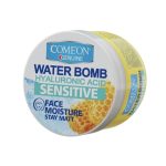 آبرسان SENSITIVE کامان